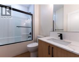 1660 11th Avenue, Prince George, BC V2L3S8 Photo 33
