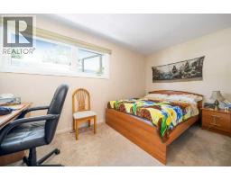510 1 Street Nw, Medicine Hat, AB T1A6H8 Photo 22