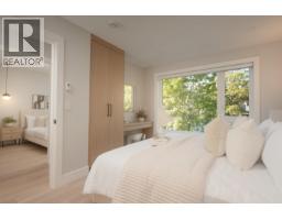 1 470 W 20 Avenue, Vancouver, BC V5Y2C8 Photo 15