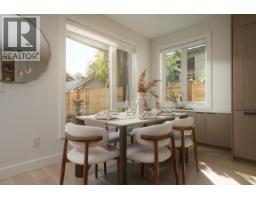 2 470 W 20 Avenue, Vancouver, BC V5Y2C8 Photo 12