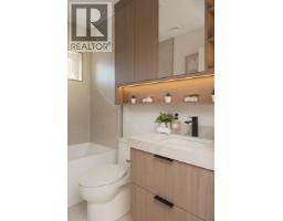 2 470 W 20 Avenue, Vancouver, BC V5Y2C8 Photo 14