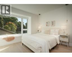 2 470 W 20 Avenue, Vancouver, BC V5Y2C8 Photo 17
