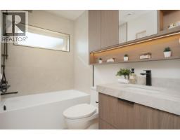 2 470 W 20 Avenue, Vancouver, BC V5Y2C8 Photo 18