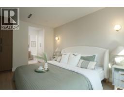 2 470 W 20 Avenue, Vancouver, BC V5Y2C8 Photo 19