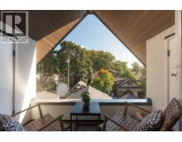 2 470 W 20 Avenue, Vancouver, BC V5Y2C8 Photo 22