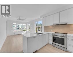 315 711 W 14th Street, North Vancouver, BC V7M3E8 Photo 7