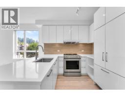 315 711 W 14th Street, North Vancouver, BC V7M3E8 Photo 8