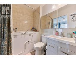 3 11464 Fisher Street, Maple Ridge, BC V2X0H7 Photo 17