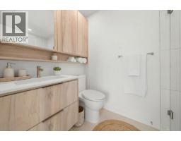 404 3594 Malsum Drive, North Vancouver, BC V7G0B4 Photo 12