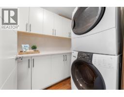 1704 1245 Quayside Drive, New Westminster, BC V3M6J6 Photo 22