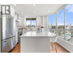 1704 1245 Quayside Drive, New Westminster, BC V3M6J6 Photo 7