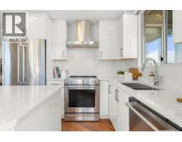 1704 1245 Quayside Drive, New Westminster, BC V3M6J6 Photo 9