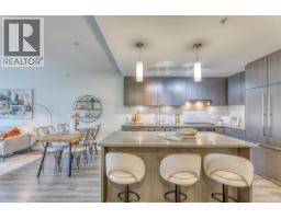 436 9551 Alexandra Road, Richmond, BC V6X0S6 Photo 7