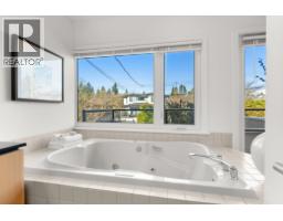 4709 Chancellor Boulevard, Vancouver, BC V6T1C8 Photo 30