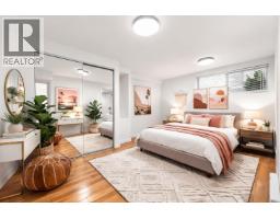 4709 Chancellor Boulevard, Vancouver, BC V6T1C8 Photo 36