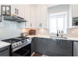 5675 Laurel Street, Burnaby, BC V5G1N4 Photo 8
