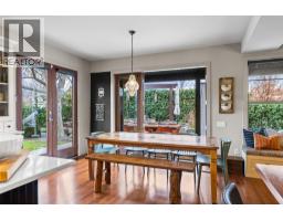 2683 Bath Street, Kelowna, BC V1Y1M2 Photo 15