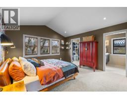2683 Bath Street, Kelowna, BC V1Y1M2 Photo 29