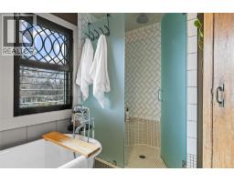 2683 Bath Street, Kelowna, BC V1Y1M2 Photo 32