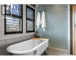 2683 Bath Street, Kelowna, BC V1Y1M2 Photo 33