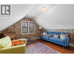 2683 Bath Street, Kelowna, BC V1Y1M2 Photo 43