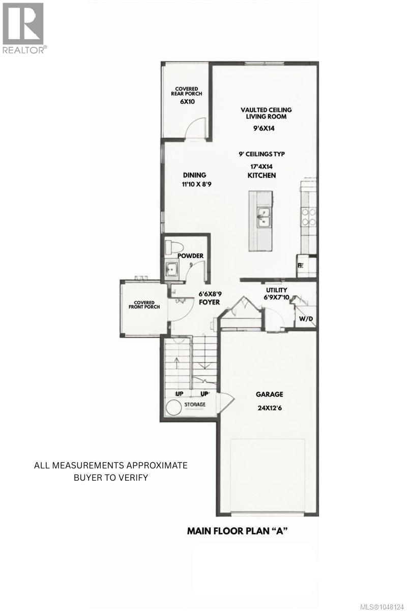 1986 Andemere Way, Duncan