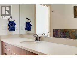 2135 Madera Court, Westbank, BC V4T3H7 Photo 26