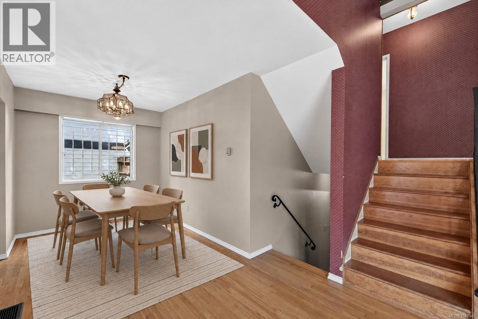  2214 McCoy Road, Saanich