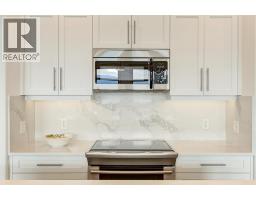 Other - 2135 Madera Court, Westbank, BC V4T3H7 Photo 12