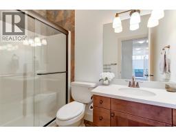 2135 Madera Court, Westbank, BC V4T3H7 Photo 30