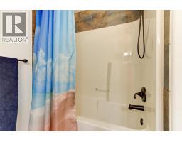 2135 Madera Court, Westbank, BC V4T3H7 Photo 38