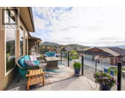 2135 Madera Court, Westbank, BC V4T3H7 Photo 33