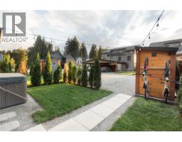 Pantry - 1037 Keystone Crescent, Revelstoke, BC V0E2S1 Photo 7