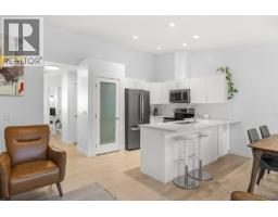20 225 Glen Park Drive, Kelowna