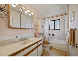3907 212 Street, Langley, BC V3A9L1 Photo 29