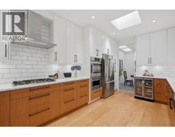 2343 Folkestone Way, West Vancouver, BC V7S3C9 Photo 14