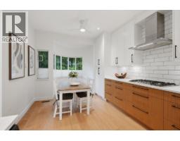 2343 Folkestone Way, West Vancouver, BC V7S3C9 Photo 16