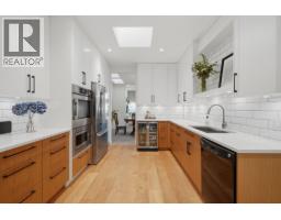 2343 Folkestone Way, West Vancouver, BC V7S3C9 Photo 15