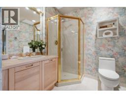 2343 Folkestone Way, West Vancouver, BC V7S3C9 Photo 31