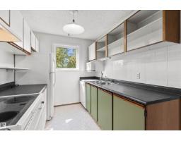 #301 9505 77 Av Nw, Edmonton, AB T6C0M3 Photo 11