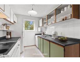 #301 9505 77 Av Nw, Edmonton, AB T6C0M3 Photo 12