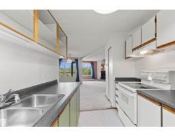 #301 9505 77 Av Nw, Edmonton, AB T6C0M3 Photo 15
