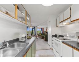 #301 9505 77 Av Nw, Edmonton, AB T6C0M3 Photo 16