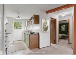 #301 9505 77 Av Nw, Edmonton, AB T6C0M3 Photo 18