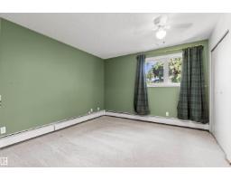 #301 9505 77 Av Nw, Edmonton, AB T6C0M3 Photo 19