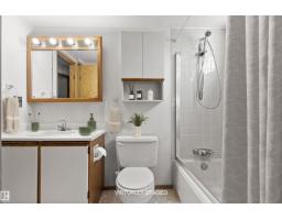 #301 9505 77 Av Nw, Edmonton, AB T6C0M3 Photo 24