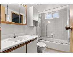 #301 9505 77 Av Nw, Edmonton, AB T6C0M3 Photo 25