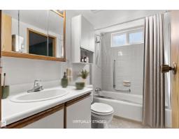#301 9505 77 Av Nw, Edmonton, AB T6C0M3 Photo 26
