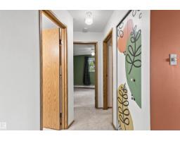 #301 9505 77 Av Nw, Edmonton, AB T6C0M3 Photo 31
