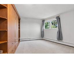 #301 9505 77 Av Nw, Edmonton, AB T6C0M3 Photo 33